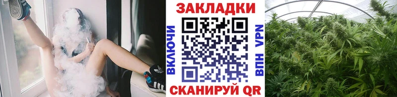 Наркошоп Нефтегорск Гашиш Конопля NBOMe МЕФ Кокаин А ПВП