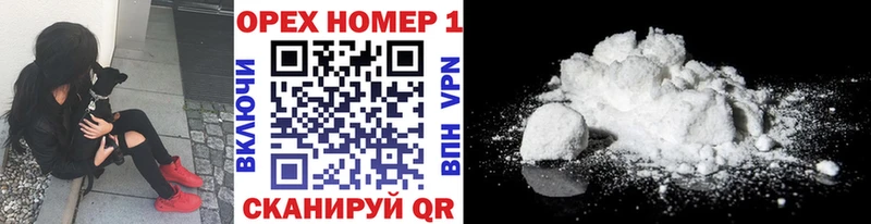 A-PVP Нефтегорск