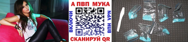 сколько стоит omg tor A PVP VHQ Нефтегорск