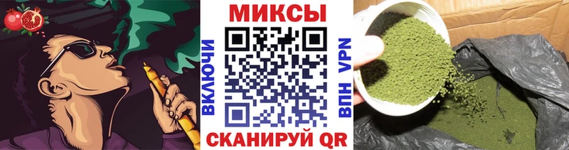 БУТИРАТ вода  Нефтегорск 