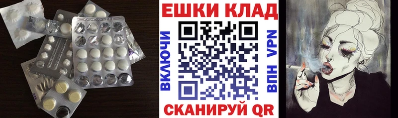 как найти закладки  Нефтегорск  гидра как войти  Ecstasy бентли 