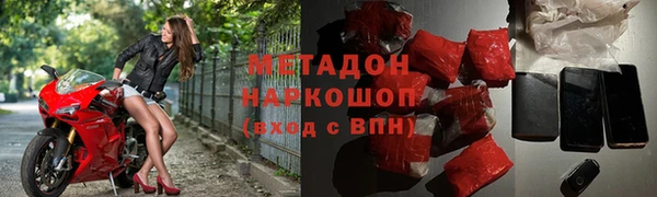 МДПВ Балабаново