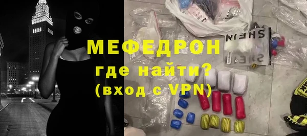 марки lsd Балахна
