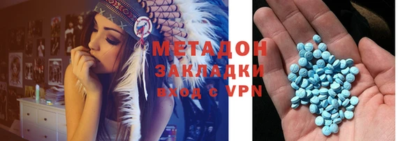 МДПВ Балабаново