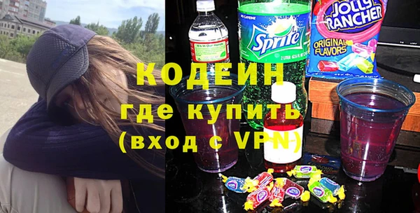 скорость Переславль-Залесский