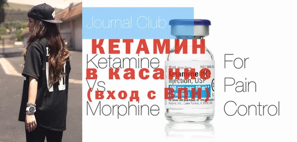 МДПВ Балабаново
