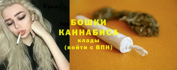 марки lsd Балахна