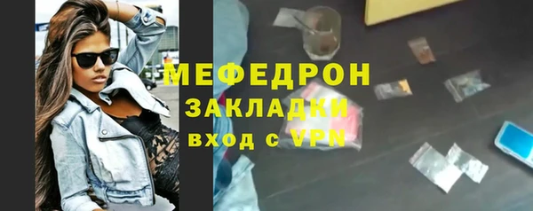 МДПВ Балабаново