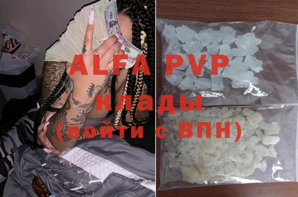 МДПВ Балабаново