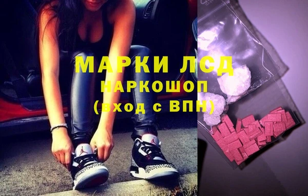 МДПВ Балабаново