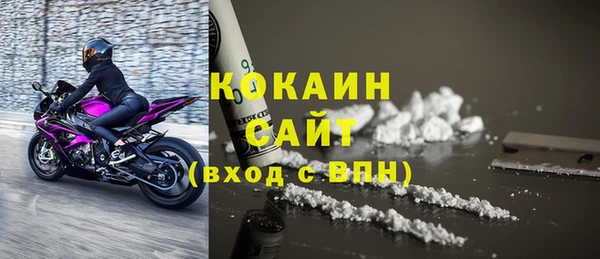 марки lsd Балахна