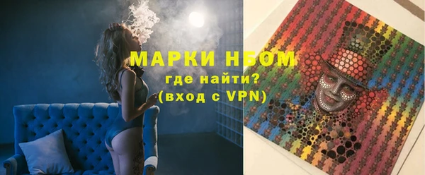 МДПВ Балабаново