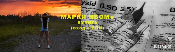 метамфетамин Баксан