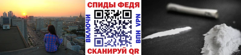 kraken ТОР  Нефтегорск  Первитин Methamphetamine 